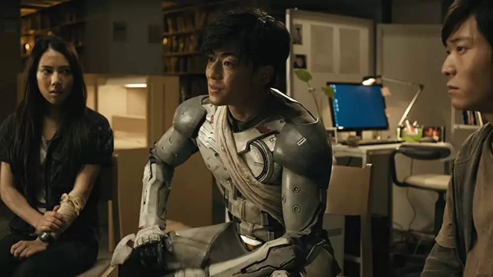 BRAVE STORM ブレイブストームの画像