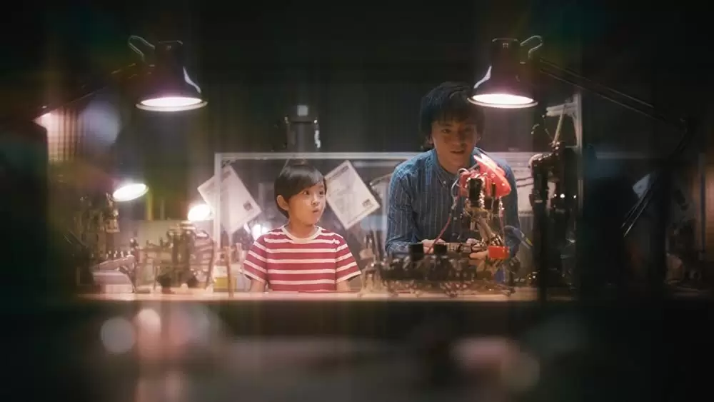 BRAVE STORM ブレイブストームの画像