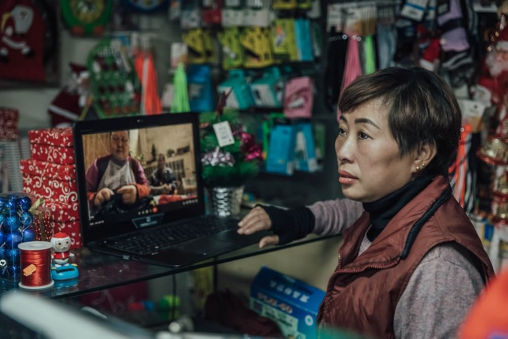 Chinas（原題）の画像