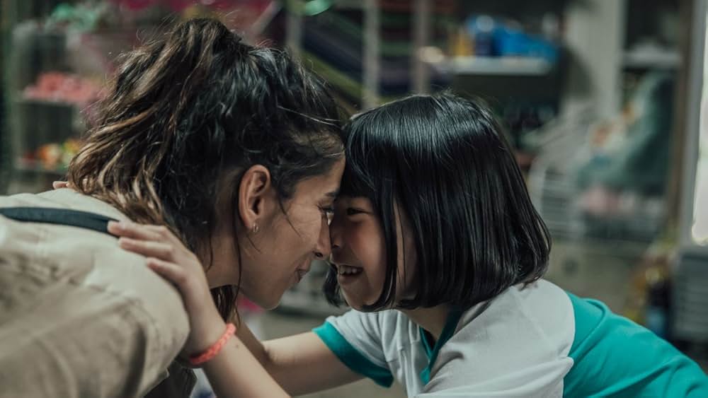 Chinas（原題）の画像