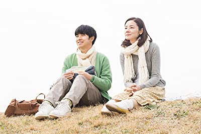 母さんがどんなに僕を嫌いでもの画像