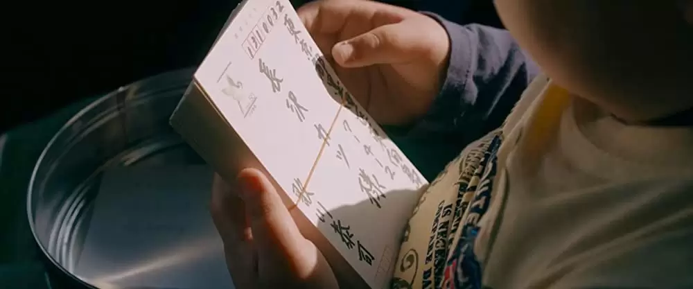 母さんがどんなに僕を嫌いでもの画像