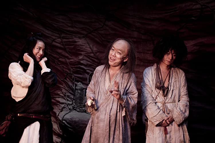 西遊記 はじまりのはじまりの画像