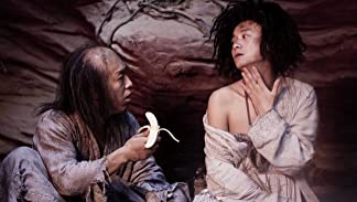 西遊記 はじまりのはじまりの画像