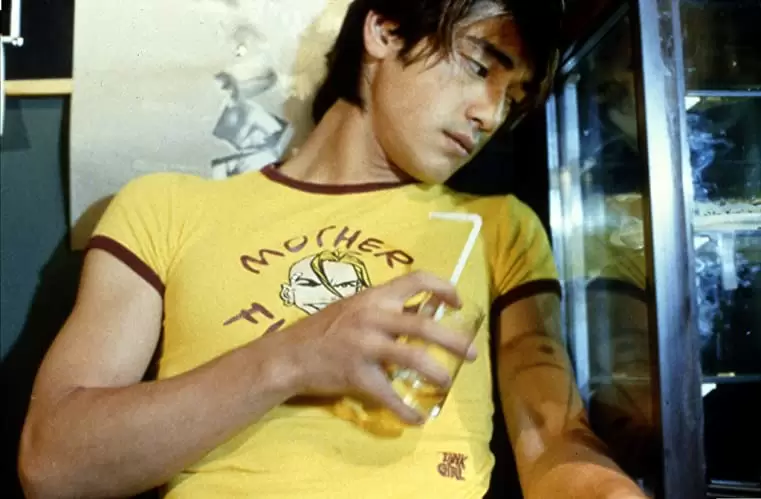 天使の涙の画像