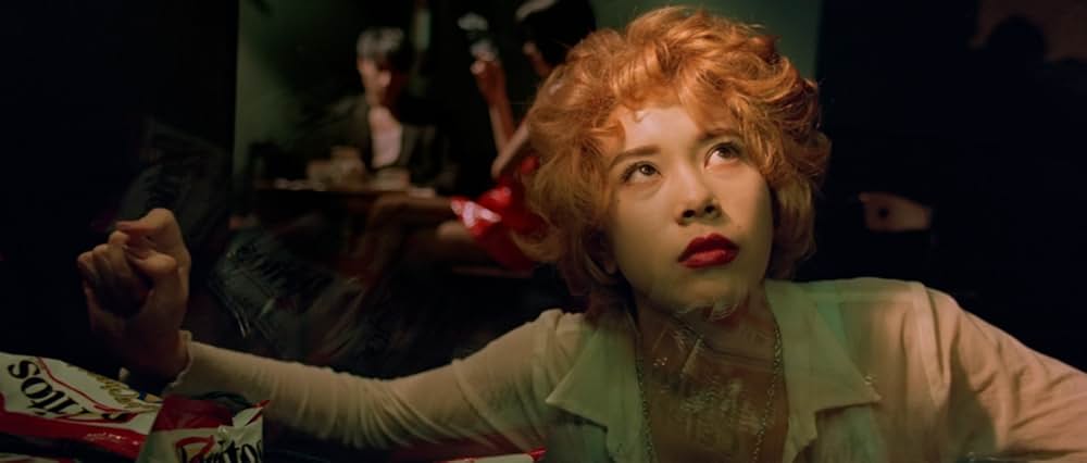 天使の涙の画像