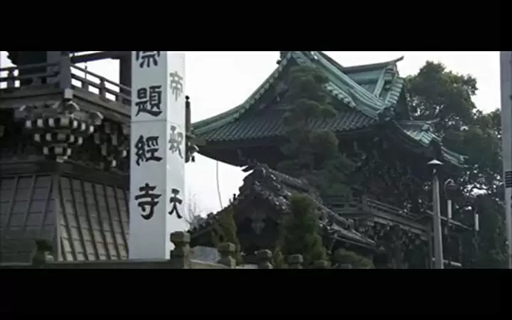 男はつらいよ 寅次郎純情詩集の画像