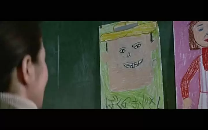 男はつらいよ 寅次郎純情詩集の画像