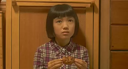 しあわせのパンの画像