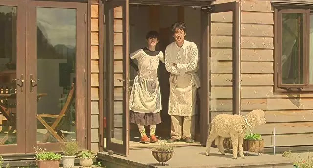 しあわせのパンの画像