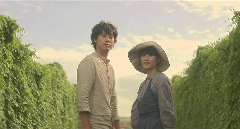 しあわせのパンの画像