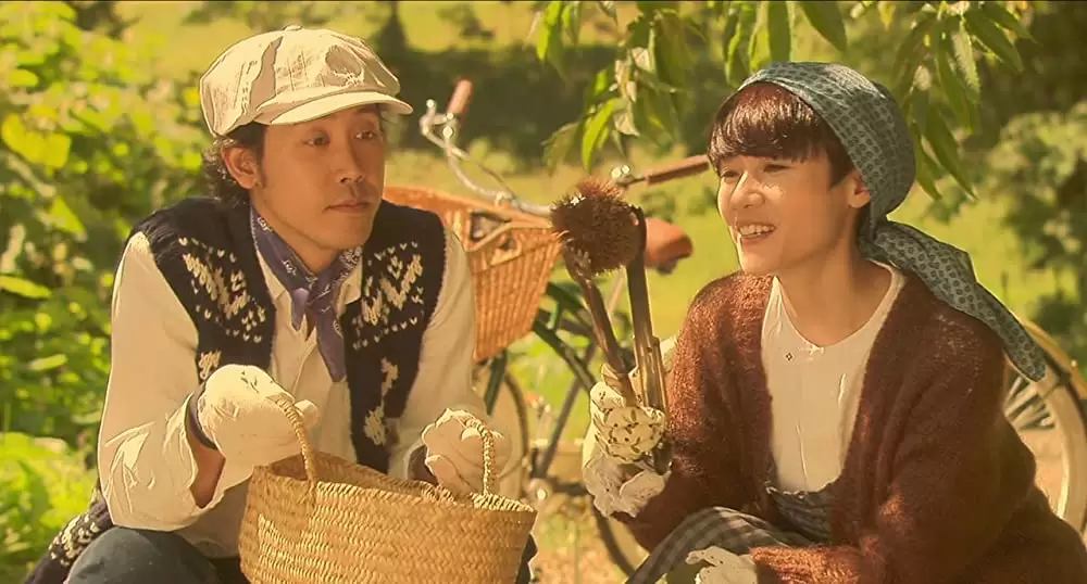 しあわせのパンの画像