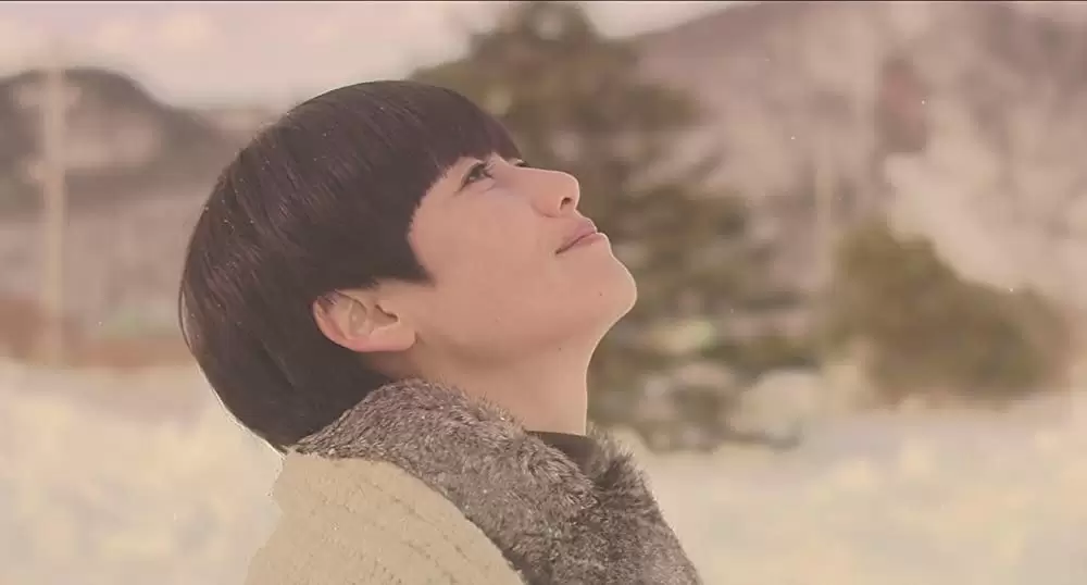 しあわせのパンの画像