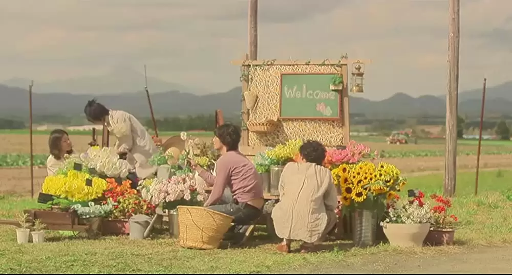 しあわせのパンの画像