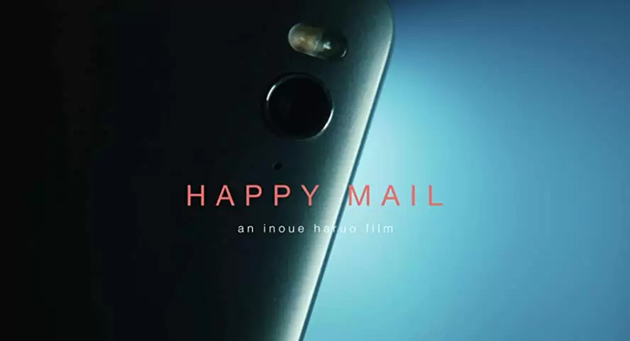 ハッピーメールの画像