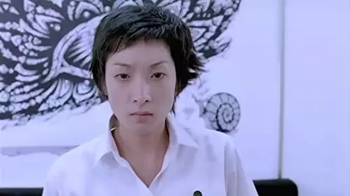 レベル・サーティーンの画像