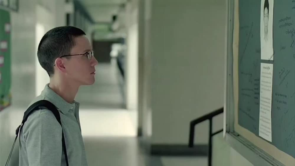 レベル・サーティーンの画像