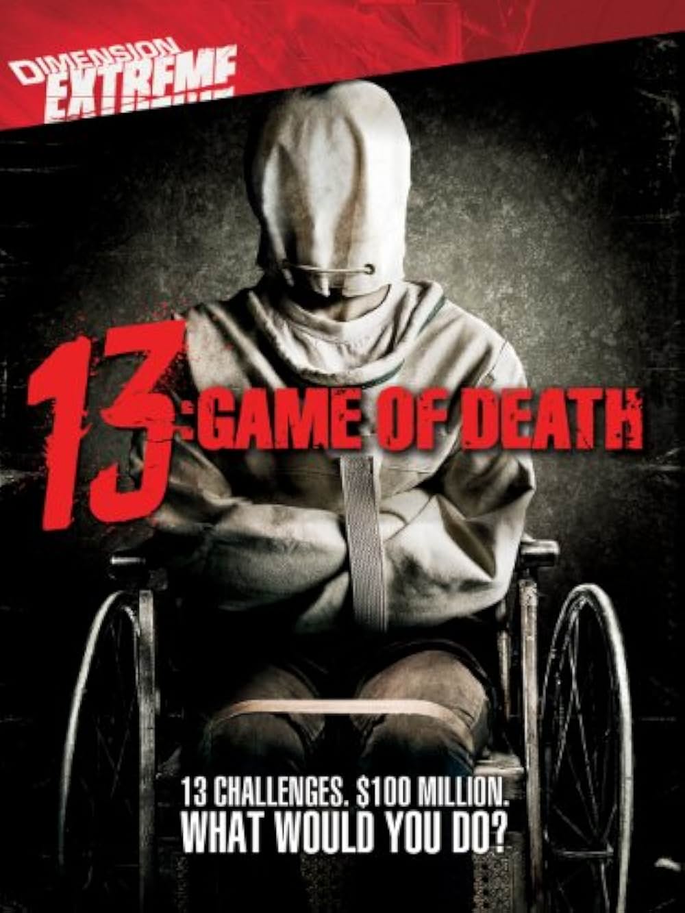 レベル・サーティーンの画像