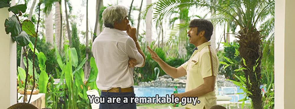 ジョン・デロリアンの画像