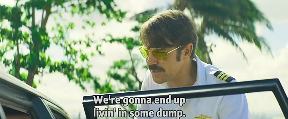 ジョン・デロリアンの画像