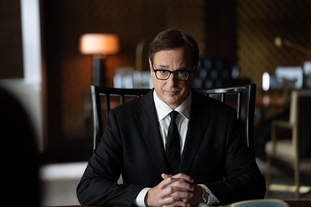 Daniel's Gotta Die（原題）の写真