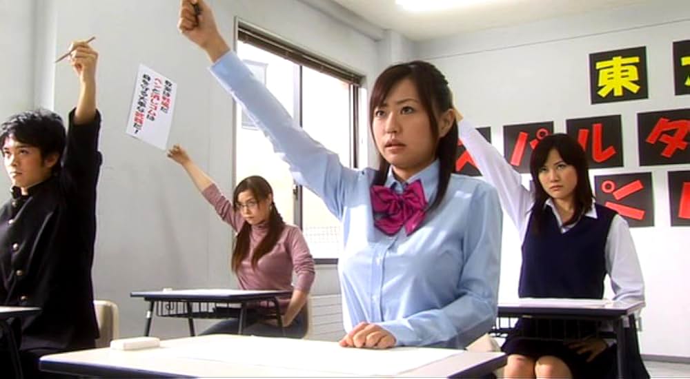 けっこう仮面 ロワイヤルの画像