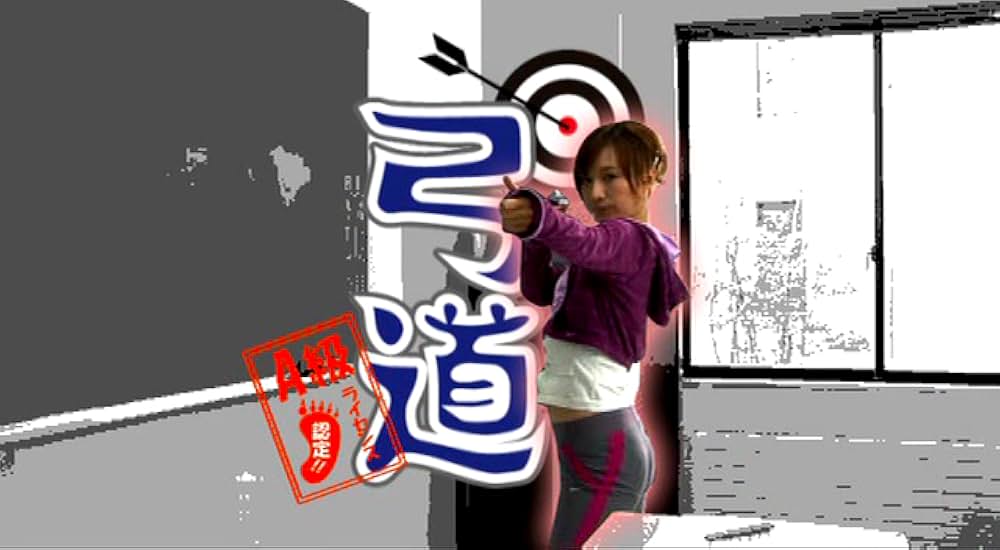 けっこう仮面 ロワイヤルの画像