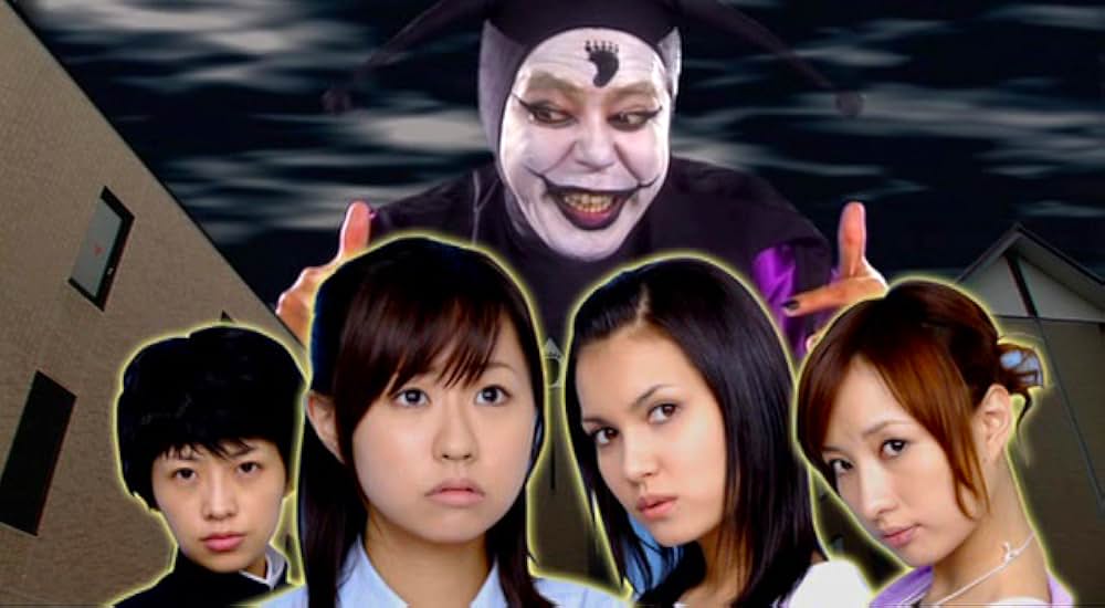 けっこう仮面 ロワイヤルの画像