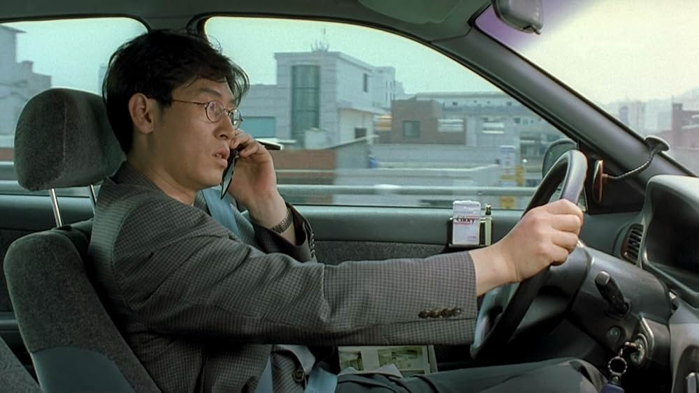 ペパーミント・キャンディーの画像