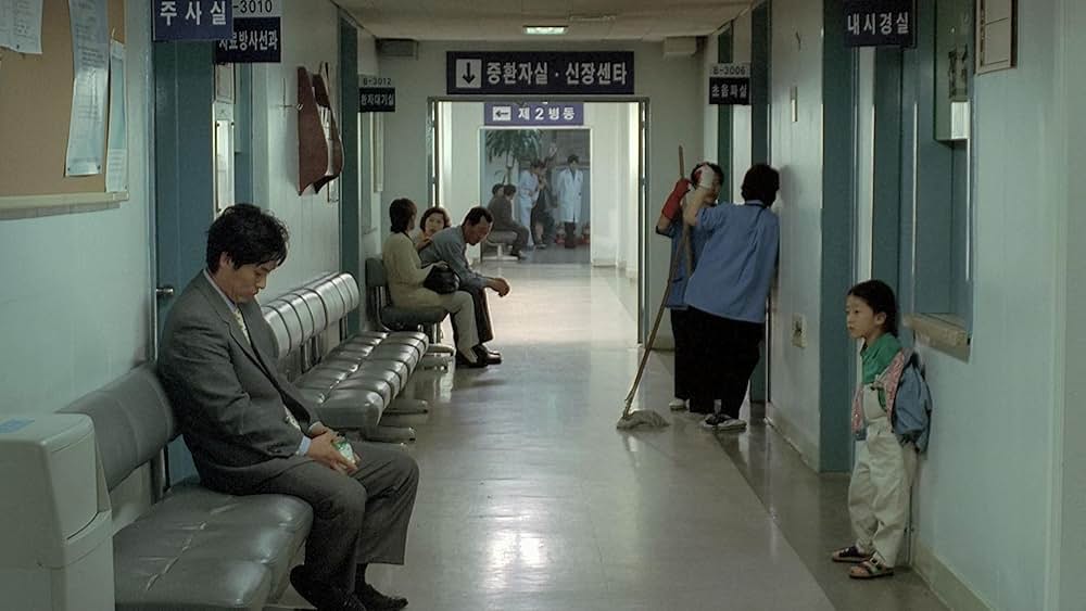 ペパーミント・キャンディーの画像