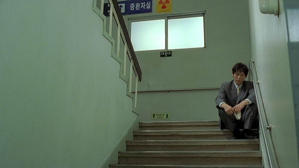 ペパーミント・キャンディーの画像