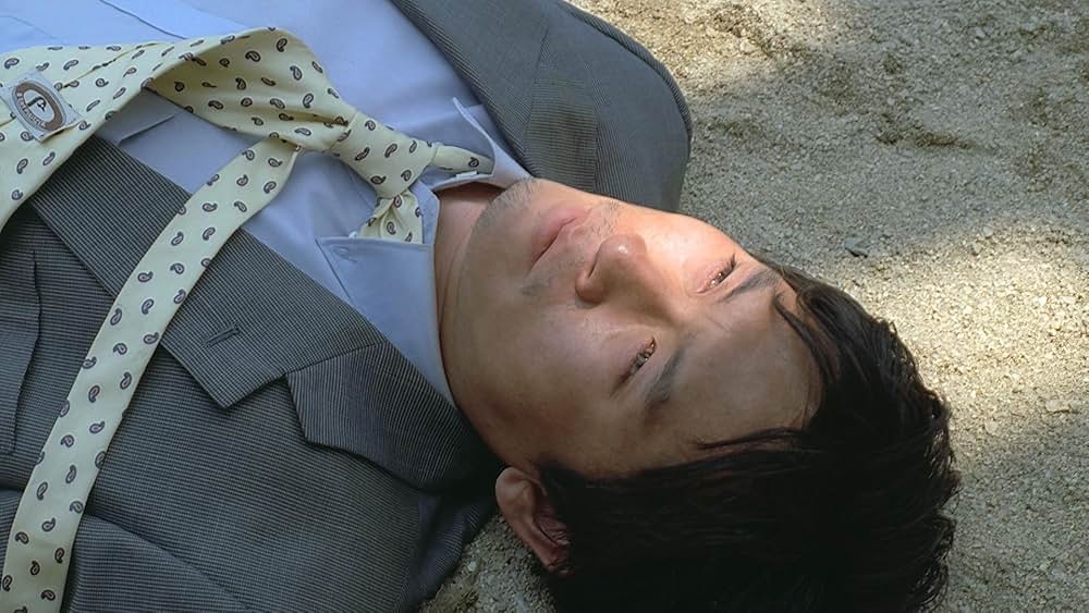 ペパーミント・キャンディーの画像