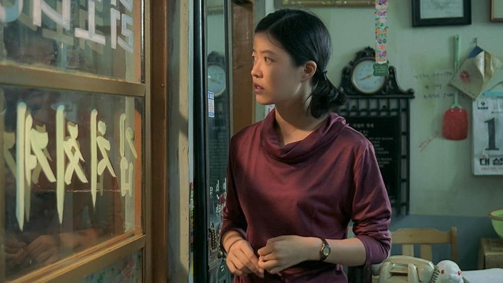 ペパーミント・キャンディーの画像