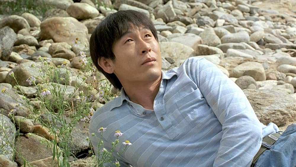 ペパーミント・キャンディーの画像