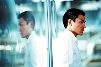 インファナル・アフェアIIIの画像