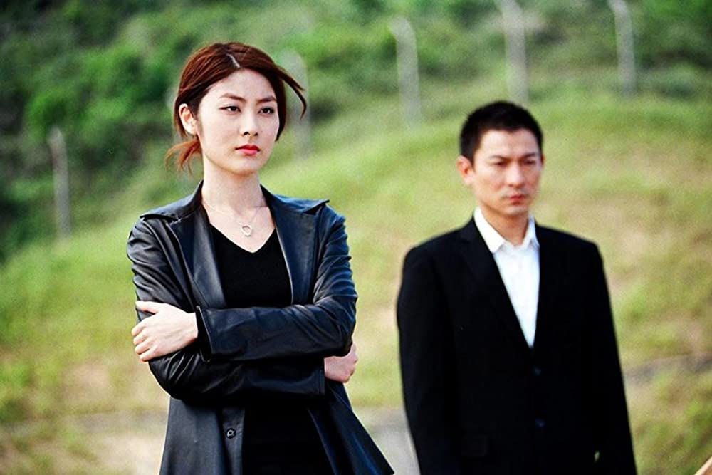 インファナル・アフェアIIIの画像