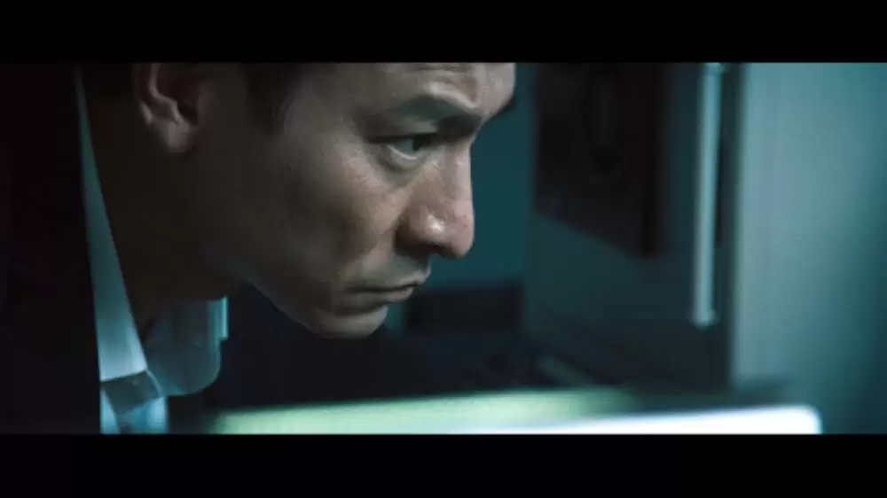 インファナル・アフェアIIIの画像