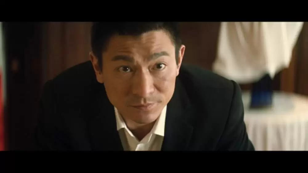 インファナル・アフェアIIIの画像