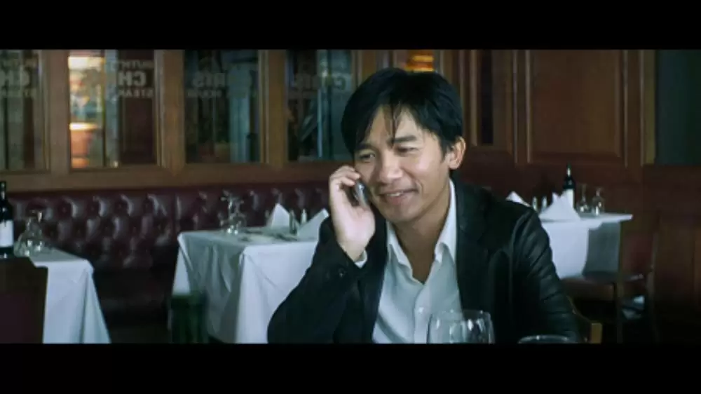 インファナル・アフェアIIIの画像