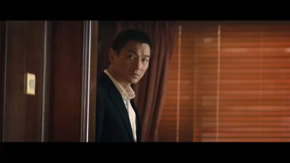 インファナル・アフェアIIIの画像