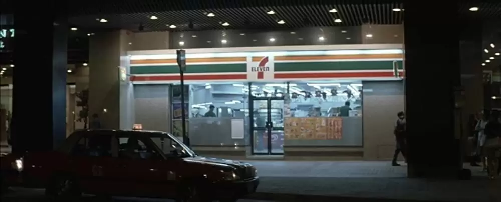 インファナル・アフェアIIIの画像