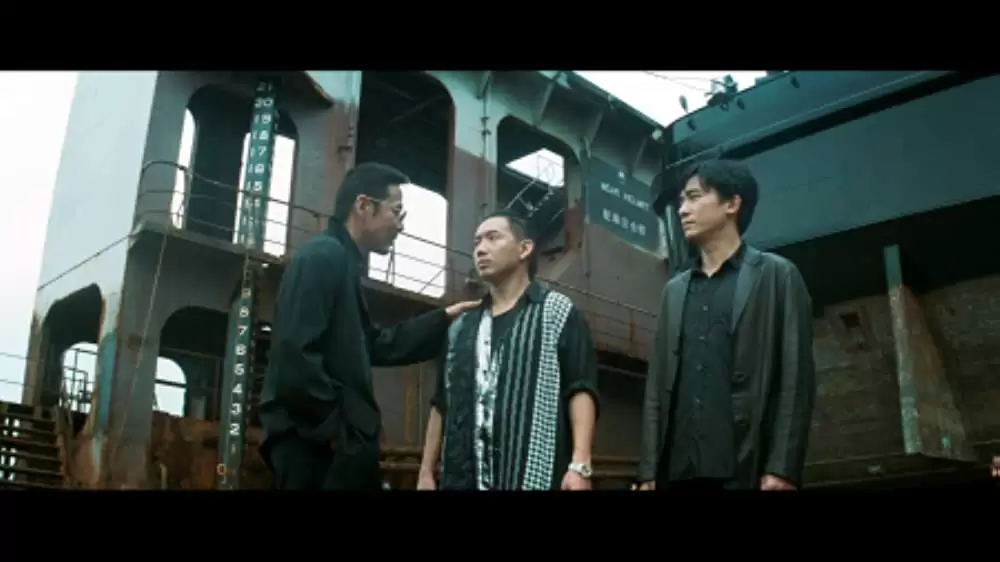 インファナル・アフェアIIIの画像