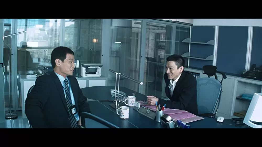 インファナル・アフェアIIIの画像