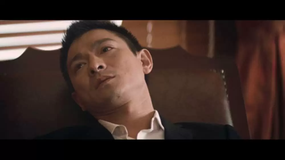 インファナル・アフェアIIIの画像