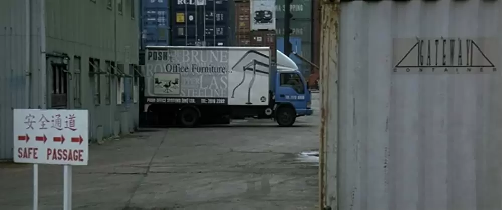 インファナル・アフェアIIIの画像