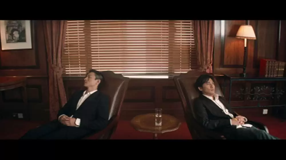 インファナル・アフェアIIIの画像