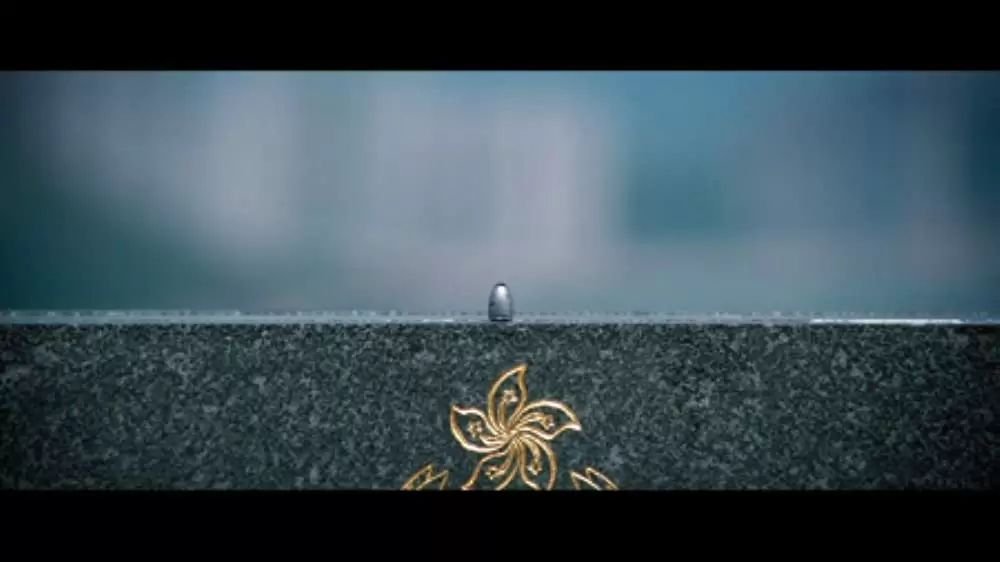 インファナル・アフェアIIIの画像