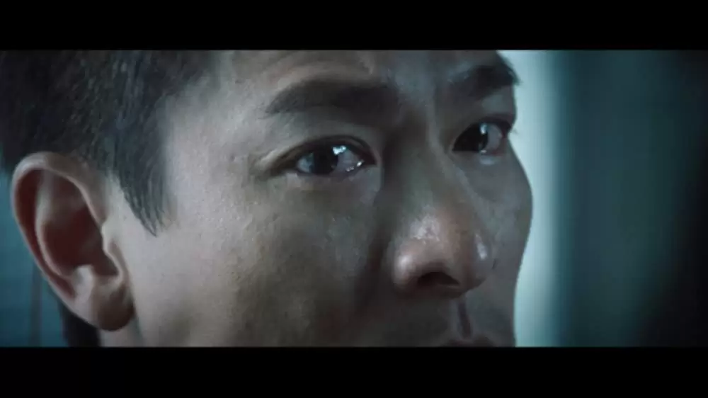 インファナル・アフェアIIIの画像