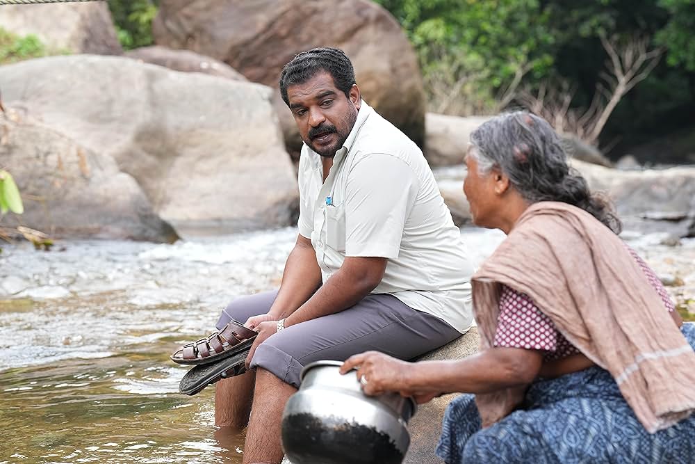 ザ・マザー: Am Ahの画像