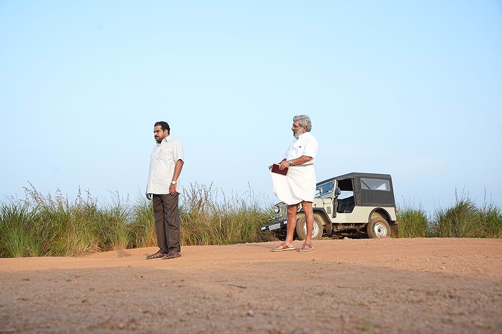 ザ・マザー: Am Ahの写真